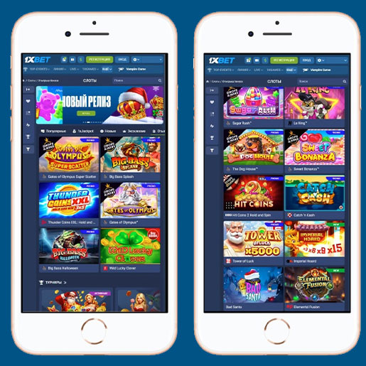 Лобби казино