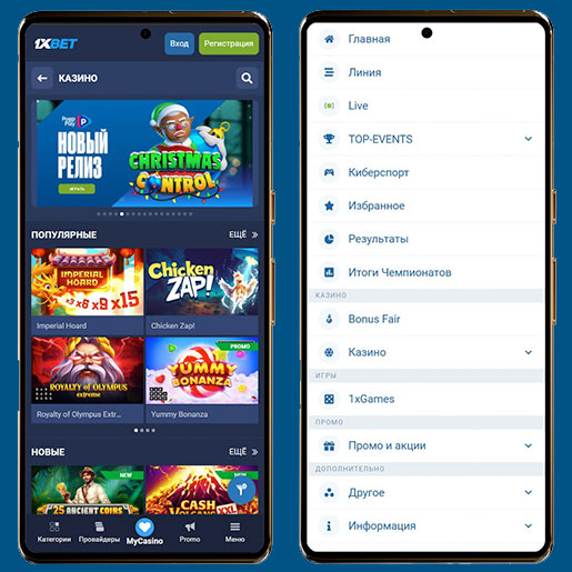 Внешнее оформление